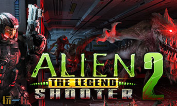 Alien Shooter2传奇配置要求 Alien Shooter2传奇推荐配置