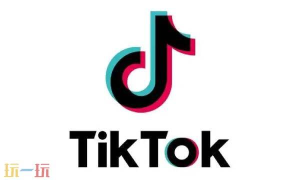 tiktok国际版官方入口网页版 TikTok国际版官方入口地址