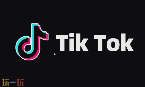 tiktok国际版官网网址 国际版tiktok网站在线观看官网入口