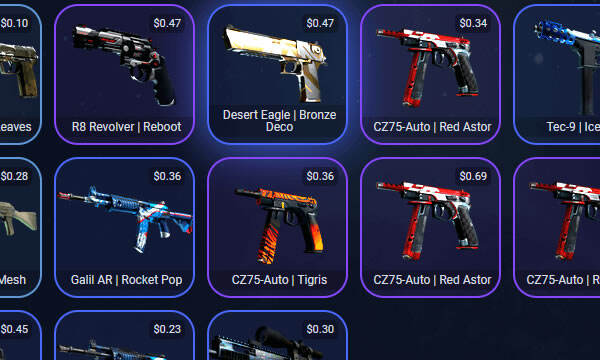 划算的CS饰品交易平台