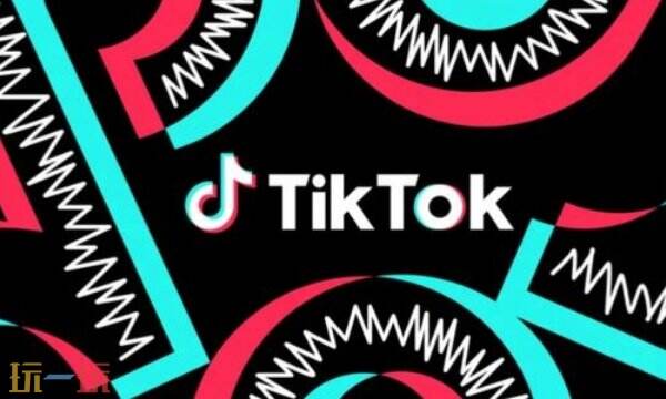 tiktok官网入口直接进入 tiktok官方网站地址