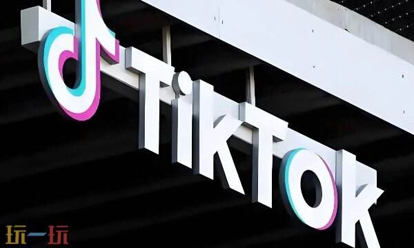 tiktok官网进入网页版地址 tiktok网页版登录入口