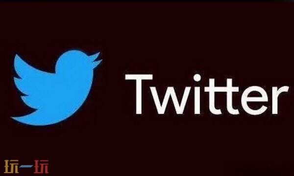 twitter推特官网入口 推特官网twitter注册入口