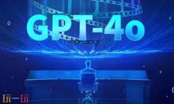 chatgpt官网入口地址 chatgpt在线使用网址分享