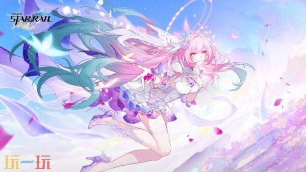 《崩坏:星穹铁道》3.7 版「成为昨日的明天」11月5日发布