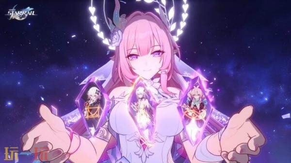 《崩坏:星穹铁道》3.7 版「成为昨日的明天」11月5日发布
