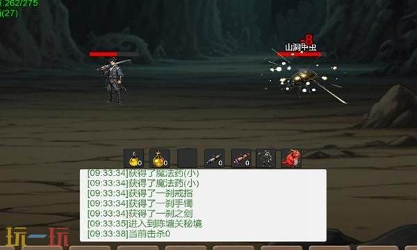 无限升级的战士传说什么时候发售 游戏发售时间介绍