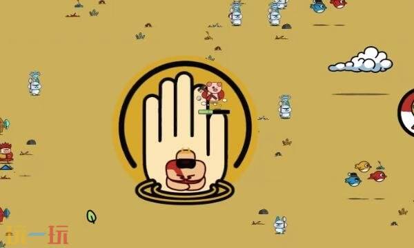 老唐与朋友们的奇幻冒险多少钱 游戏发售价格介绍