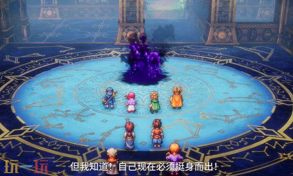 勇者斗恶龙I&II HD-2D Remake兑换码分享 勇者斗恶龙最新2025兑换码