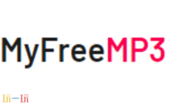 MyFreeMP3网页版在线入口 MyFreeMP3在线音乐网站官网