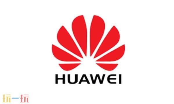 华为手机官网正品查询 华为手机官网序列号查询入口