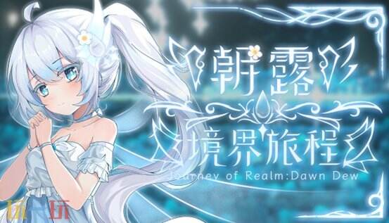 【游·见】专访CongSe Studio:魂系箱庭×回合制×即时动作,新的尝试?