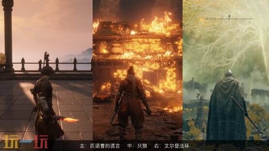 【游·见】专访CongSe Studio:魂系箱庭×回合制×即时动作,新的尝试?
