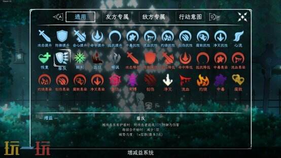 【游·见】专访CongSe Studio:魂系箱庭×回合制×即时动作,新的尝试?