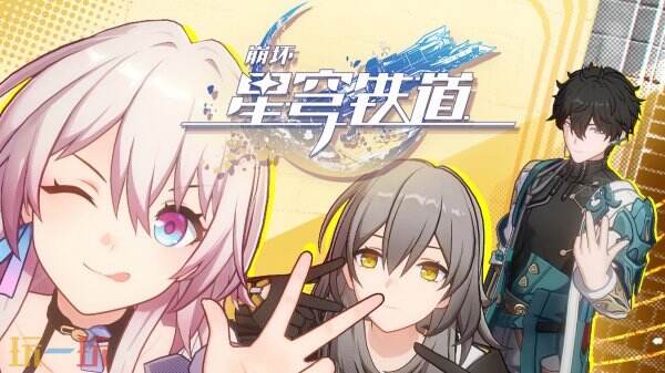 【游·见】专访CongSe Studio:魂系箱庭×回合制×即时动作,新的尝试?
