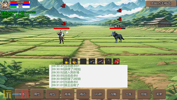 武侠模拟放置游戏《无限升级的战士传说》上线免费开玩
