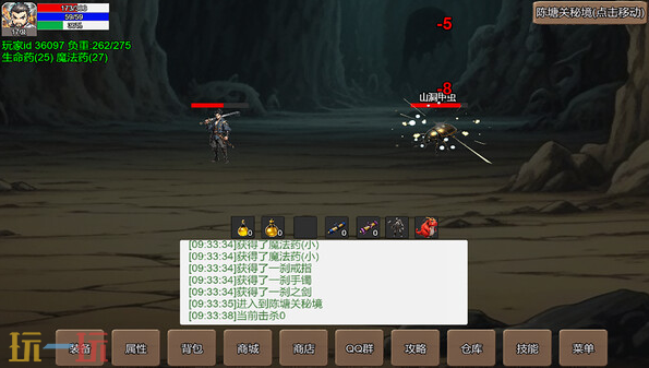 武侠模拟放置游戏《无限升级的战士传说》上线免费开玩