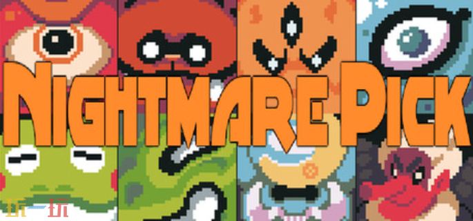 动作休闲游戏《噩梦镐》正式发售