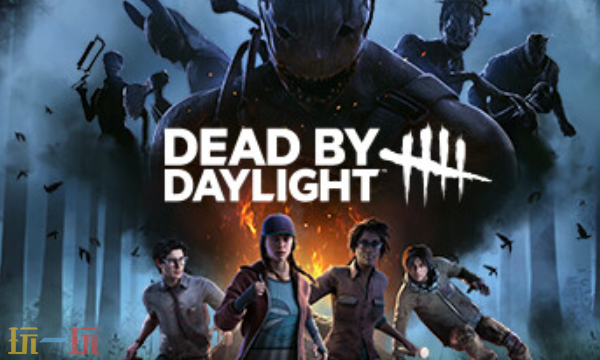 黎明杀机官方修改器 黎明杀机最新风灵月影修改器2025