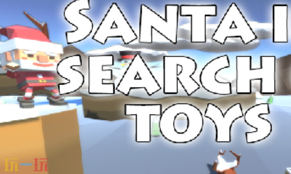 Santa in search of toys配置要求 Santa in search of toys推荐配置