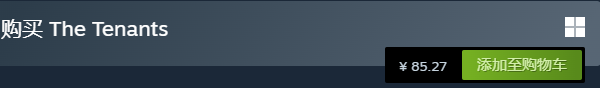 The Tenants多少钱 The Tenants租房达人售价介绍