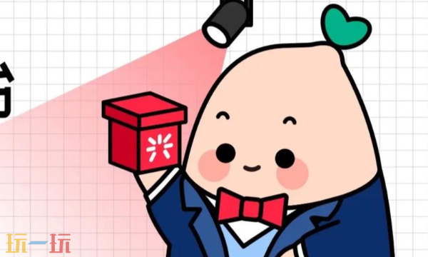 小红书聚光平台官网入口 小红书聚光网页版在线入口