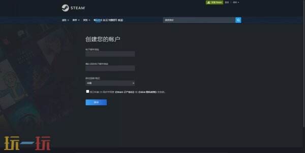 steam账号怎么注册 steam账号注册入口网站