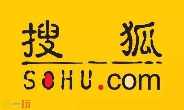 搜狐体育nba直播在线观看 搜狐体育nba首页官网
