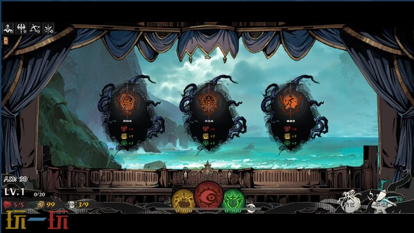 独立策略游戏《杀戮剧院》现已正式发售