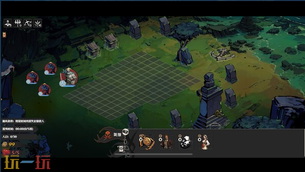 独立策略游戏《杀戮剧院》现已正式发售