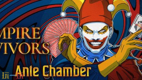 《吸血鬼幸存者》x《小丑牌》免费联动今日上线