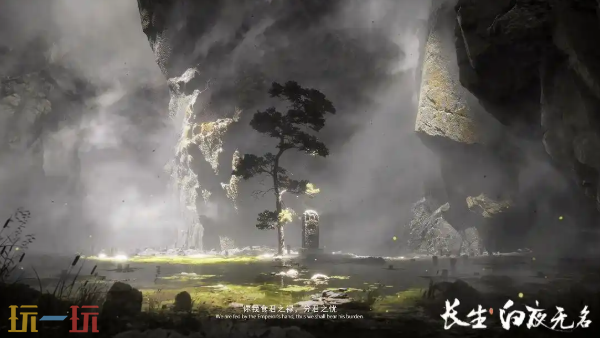 国产单机动作新游《长生:白夜无名》首支实机预告