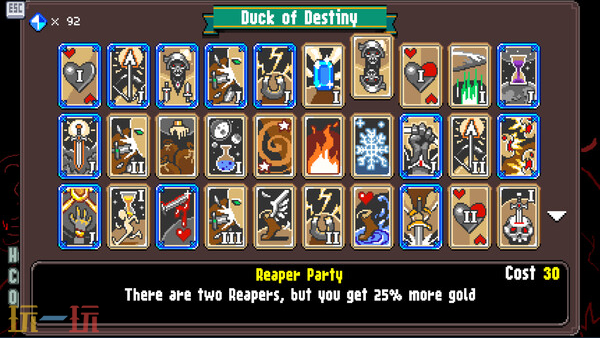 动作游戏《刷屏至死》现已正式发售