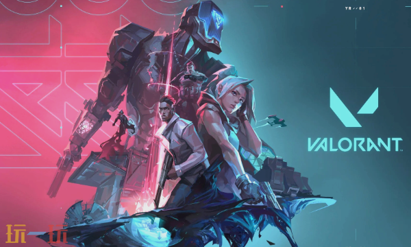 无畏契约官网首页的网址是什么 无畏契约官网首页的网址入口