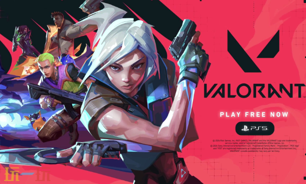 无畏契约官方网页版免下载入口 无畏契约在线秒玩入口