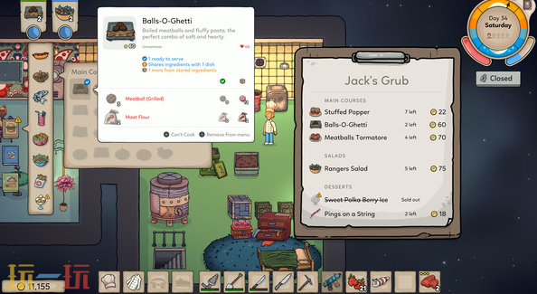 动作冒险游戏《太空厨师》现已登陆Steam平台