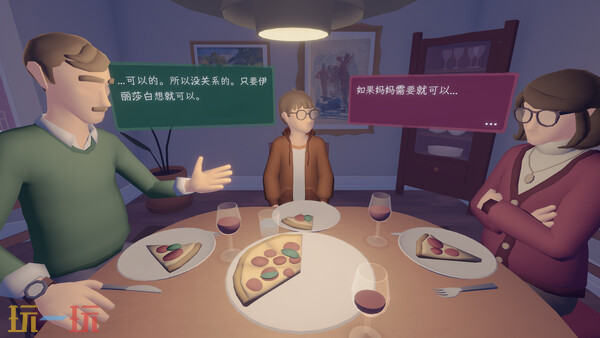 冒险独立游戏《只愿有你》现已推出1.0正式版