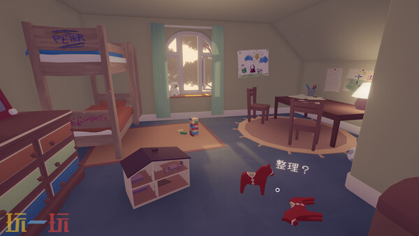 冒险独立游戏《只愿有你》现已推出1.0正式版