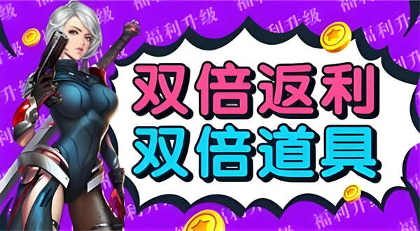 变态手游app有哪些