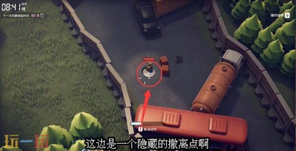 逃离鸭科夫零号区任务青铜怀表怎么完成 青铜怀表任务流程攻略