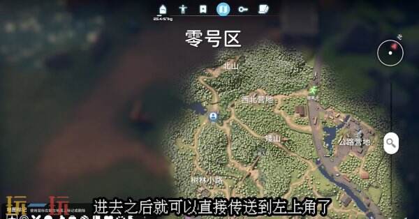 逃离鸭科夫零号区任务货物清单怎么完成 货物清单任务流程攻略