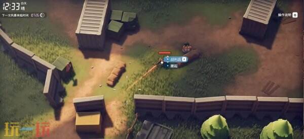 逃离鸭科夫零号区任务断我财路怎么通过 断我财路任务流程攻略