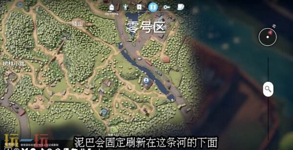 逃离鸭科夫零号区任务健身房营养平衡怎么做 健身房营养平衡任务流程攻略