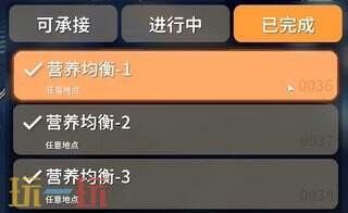 逃离鸭科夫零号区任务健身房营养平衡怎么做 健身房营养平衡任务流程攻略