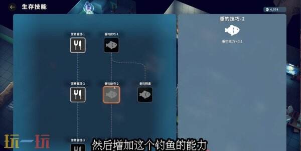 逃离鸭科夫零号区任务健身房和厨房任务怎么做 健身房和厨房任务任务流程攻略