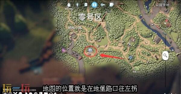 逃离鸭科夫零号区任务健身房特效药1怎么做 健身房特效药1任务流程攻略