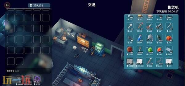 逃离鸭科夫仓库区探索区域任务怎么通过 仓库区探索区域任务流程攻略