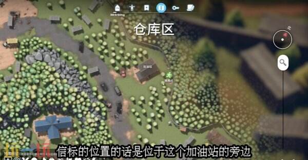 逃离鸭科夫探索仓库区怎么做 探索仓库区任务流程攻略