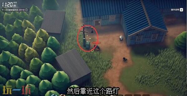 逃离鸭科夫仓库区电源检修怎么做 仓库区电源检修任务流程攻略