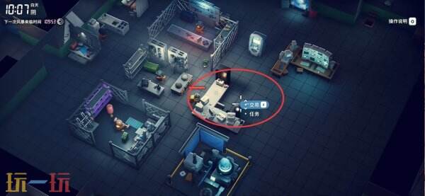 逃离鸭科夫仓库区武器商篇新货物任务怎么通过 武器商篇新货物任务流程攻略
